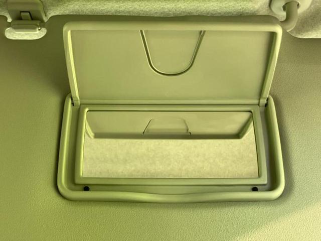 ムーヴキャンバス ストライプスＧ　保証書／社外　メモリーナビ／スマートアシスト（トヨタ・ダイハツ）／両側電動スライドドア／シートヒーター　前席／パノラマモニター／車線逸脱防止支援システム／ヘッドランプ　ＬＥＤ／ＵＳＢジャック（42枚目）