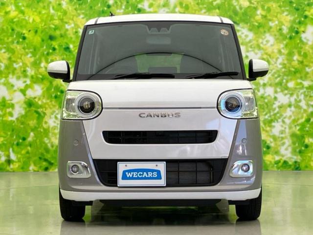 ムーヴキャンバス ストライプスＧ　保証書／社外　メモリーナビ／スマートアシスト（トヨタ・ダイハツ）／両側電動スライドドア／シートヒーター　前席／パノラマモニター／車線逸脱防止支援システム／ヘッドランプ　ＬＥＤ／ＵＳＢジャック（44枚目）