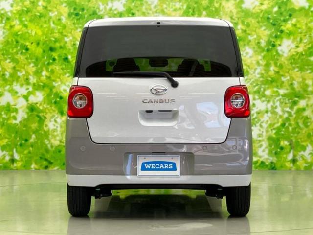 ムーヴキャンバス ストライプスＧ　保証書／社外　メモリーナビ／スマートアシスト（トヨタ・ダイハツ）／両側電動スライドドア／シートヒーター　前席／パノラマモニター／車線逸脱防止支援システム／ヘッドランプ　ＬＥＤ／ＵＳＢジャック（45枚目）