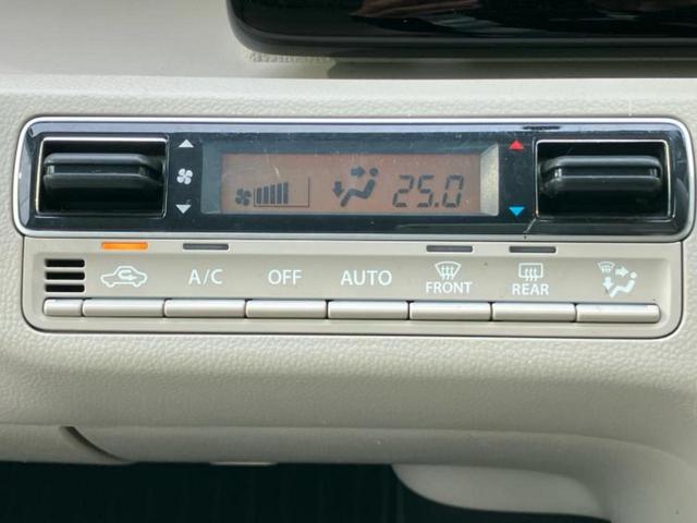 ������̂��Ԃ͂������ł��傤���H�����ł��C�ɂȂ��Ă��������܂����琥�񂨖₢���킹���������I����ɂ��Ԃ̏ڍׂ������肢�����܂��I