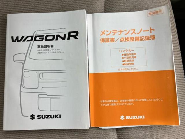 ���Ԃɍ��킹�Ė����ۏ؈ȊO�ɂ��A�ۏ͈ؔ́A���ԁA�������g�[�������L���ۏ؂����p�ӂ��Ă���܂��I���ÎԂ̍w�������߂Ăŕs���E�E�E�Ƃ������q�l�������S���������I