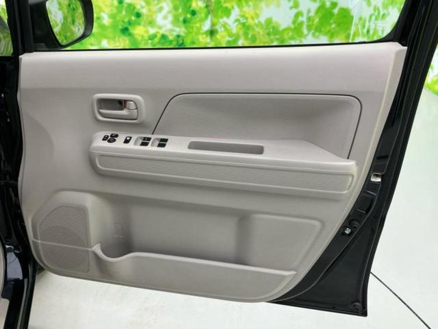 �v�d�b�`�q�r�̍݌Ƀy�[�W�����������������ɂ��肪�Ƃ��������܂��I�v�d�b�`�q�r�́u���q�l���v�����b�g�[�ɂ��q�l�̃J�[���C�t��S�͂ŃT�|�[�g�������܂��I