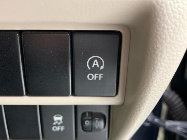 �v�d�b�`�q�r�̍݌Ƀy�[�W�����������������ɂ��肪�Ƃ��������܂��I�v�d�b�`�q�r�́u���q�l���v�����b�g�[�ɂ��q�l�̃J�[���C�t��S�͂ŃT�|�[�g�������܂��I