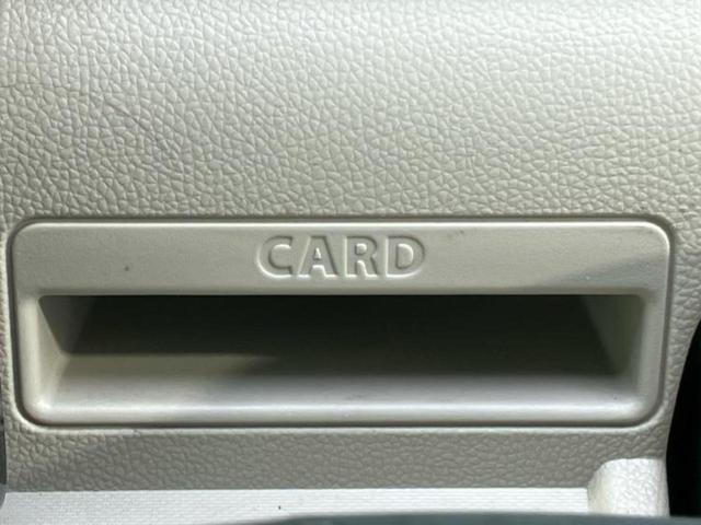 �v�d�b�`�q�r�̓X�܂ɂ̓L�b�Y�R�[�i�[���������܂��I���q�l�A��̂��q�l�����������ԑI�т����y���݂����������Ԃł��I