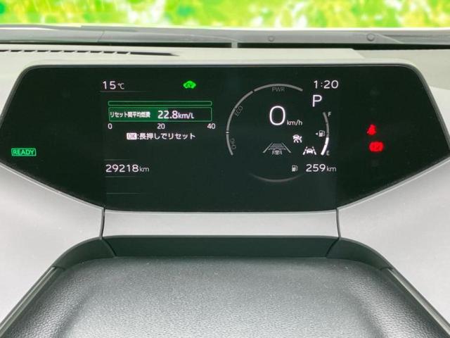 �i�r�A�h�����R�A�d�s�b�A�t���b�v�_�E�����j�^�[�A�f�W�^���C���i�[�~���[�������c��t���\�ł��I�I�v�V�������L�x�Ɏ�葵���Ă���܂��̂ł����S���������I