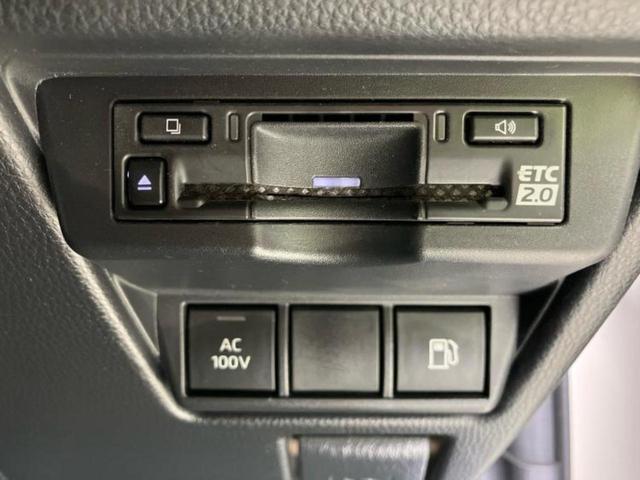 ���Y�Ԃ���A���Ԃ܂ő��l�Ȃ��q�l�̃j�[�Y�̂������ł���悤�ɁA�S���K�͂ŖL�x�ȍ݌ɓW�J�I�Ԃ̂��ƂȂ�v�d�b�`�q�r�ցI