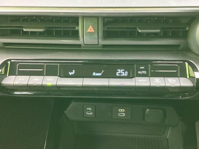 ���Y�Ԃ���A���Ԃ܂ő��l�Ȃ��q�l�̃j�[�Y�̂������ł���悤�ɁA�S���K�͂ŖL�x�ȍ݌ɓW�J�I�Ԃ̂��ƂȂ�v�d�b�`�q�r�ցI