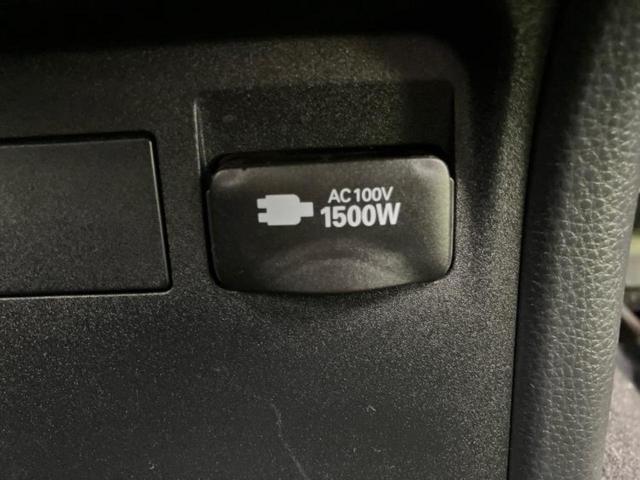 �i�r�A�h�����R�A�d�s�b�A�t���b�v�_�E�����j�^�[�A�f�W�^���C���i�[�~���[�������c��t���\�ł��I�I�v�V�������L�x�Ɏ�葵���Ă���܂��̂ł����S���������I