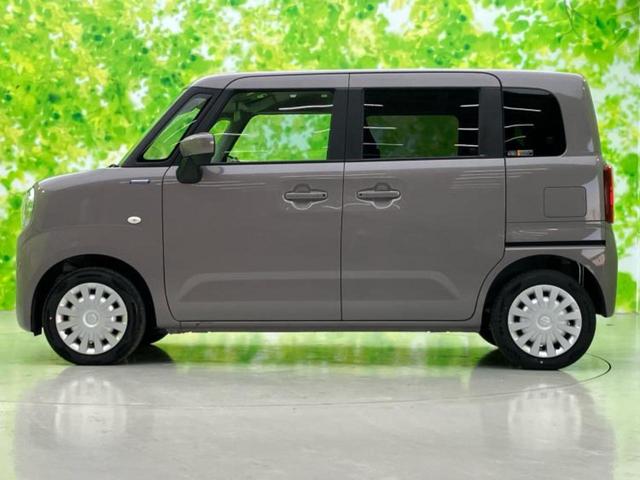 �v�d�b�`�q�r�̍݌Ƀy�[�W�����������������ɂ��肪�Ƃ��������܂��I�v�d�b�`�q�r�́u���q�l���v�����b�g�[�ɂ��q�l�̃J�[���C�t��S�͂ŃT�|�[�g�������܂��I