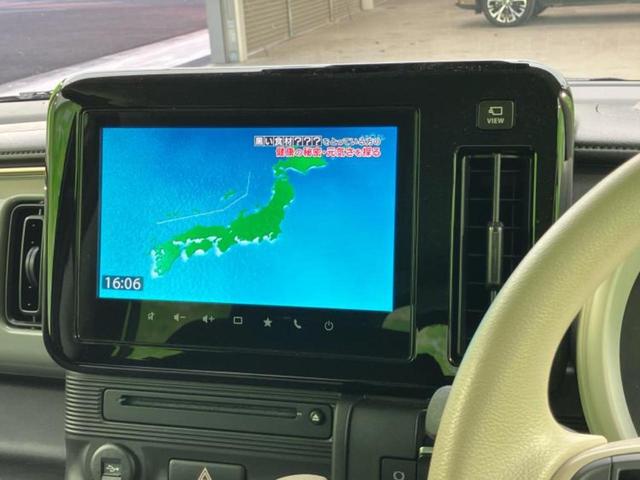 �i�r�A�h�����R�A�d�s�b�A�t���b�v�_�E�����j�^�[�A�f�W�^���C���i�[�~���[�������c��t���\�ł��I�I�v�V�������L�x�Ɏ�葵���Ă���܂��̂ł����S���������I