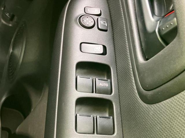 ������̂��Ԃ͂������ł��傤���H�����ł��C�ɂȂ��Ă��������܂����琥�񂨖₢���킹���������I����ɂ��Ԃ̏ڍׂ������肢�����܂��I