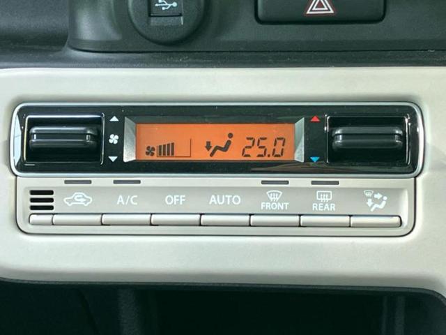 ���Y�Ԃ���A���Ԃ܂ő��l�Ȃ��q�l�̃j�[�Y�̂������ł���悤�ɁA�S���K�͂ŖL�x�ȍ݌ɓW�J�I�Ԃ̂��ƂȂ�v�d�b�`�q�r�ցI