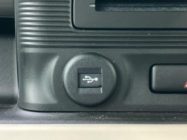 �i�r�A�h�����R�A�d�s�b�A�t���b�v�_�E�����j�^�[�A�f�W�^���C���i�[�~���[�������c��t���\�ł��I�I�v�V�������L�x�Ɏ�葵���Ă���܂��̂ł����S���������I