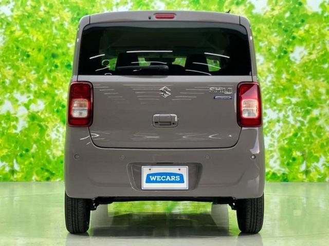 ���Y�Ԃ���A���Ԃ܂ő��l�Ȃ��q�l�̃j�[�Y�̂������ł���悤�ɁA�S���K�͂ŖL�x�ȍ݌ɓW�J�I�Ԃ̂��ƂȂ�v�d�b�`�q�r�ցI