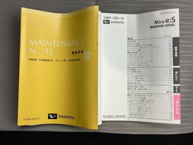 ������̂��Ԃ͂������ł��傤���H�����ł��C�ɂȂ��Ă��������܂����琥�񂨖₢���킹���������I����ɂ��Ԃ̏ڍׂ������肢�����܂��I