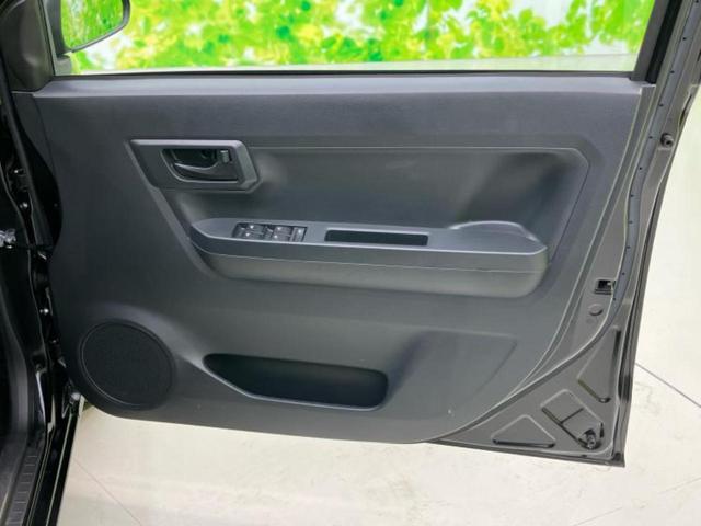 �v�d�b�`�q�r�̍݌Ƀy�[�W�����������������ɂ��肪�Ƃ��������܂��I�v�d�b�`�q�r�́u���q�l���v�����b�g�[�ɂ��q�l�̃J�[���C�t��S�͂ŃT�|�[�g�������܂��I