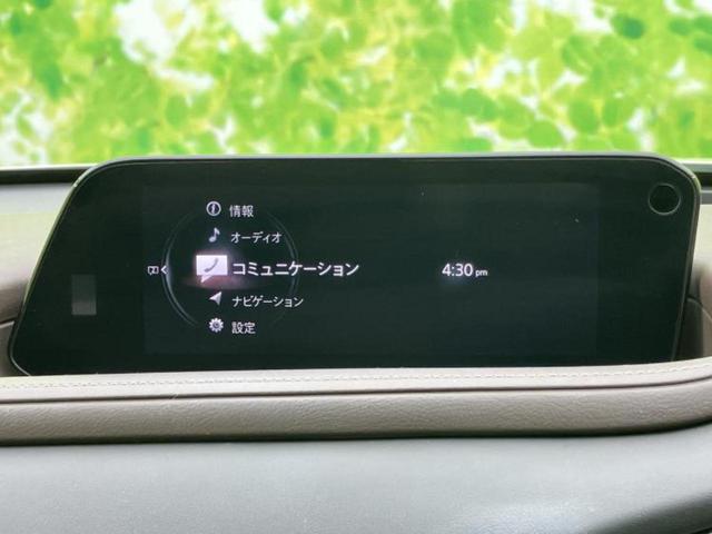 ���̈��Ԃ�����Ŕ����́H���Ђō��肵�Ďv�����������ăV���b�N�E�E�E����Ȃ��q�l�I�����x�v�d�b�`�q�r�̉��承�i���������������I���q�l���ł��邾�������ɂ���芷���ł���悤����t�撣��܂��I