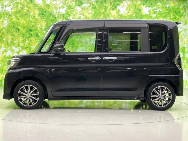 �v�d�b�`�q�r�̍݌Ƀy�[�W�����������������ɂ��肪�Ƃ��������܂��I�v�d�b�`�q�r�́u���q�l���v�����b�g�[�ɂ��q�l�̃J�[���C�t��S�͂ŃT�|�[�g�������܂��I