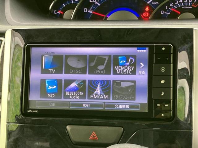 �����ł̂��x�������������̂��q�l�I�܂��͂����ς肾���ł����񂨖₢���킹���������I���q�l�ɍœK�Ȃ��x�����v����������Ă������܂��I