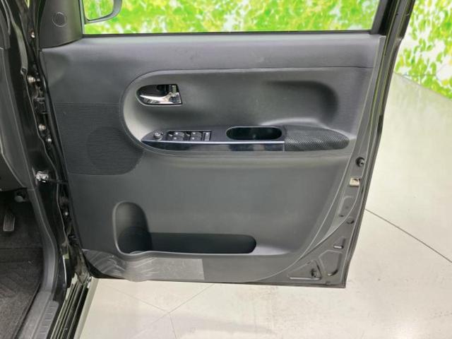 �v�d�b�`�q�r�̍݌Ƀy�[�W�����������������ɂ��肪�Ƃ��������܂��I�v�d�b�`�q�r�́u���q�l���v�����b�g�[�ɂ��q�l�̃J�[���C�t��S�͂ŃT�|�[�g�������܂��I