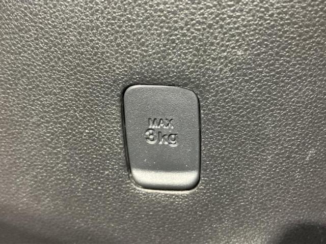 �i�r�A�h�����R�A�d�s�b�A�t���b�v�_�E�����j�^�[�A�f�W�^���C���i�[�~���[�������c��t���\�ł��I�I�v�V�������L�x�Ɏ�葵���Ă���܂��̂ł����S���������I