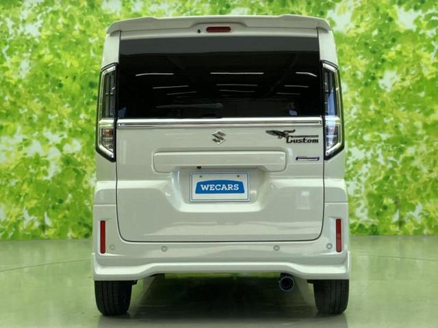 ���Y�Ԃ���A���Ԃ܂ő��l�Ȃ��q�l�̃j�[�Y�̂������ł���悤�ɁA�S���K�͂ŖL�x�ȍ݌ɓW�J�I�Ԃ̂��ƂȂ�v�d�b�`�q�r�ցI