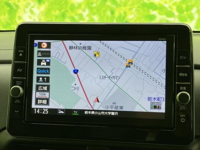 ルークス ハイウェイスターＧターボプロパイロットＥｄ　新品タイヤ／保証書／純正　９インチ　ＳＤナビ／衝突安全装置／両側電動スライドドア／全方位モニター／車線逸脱防止支援システム／プロパイロット／ドライブレコーダー　前後／ヘッドランプ　ＬＥＤ　全周囲カメラ（10枚目）