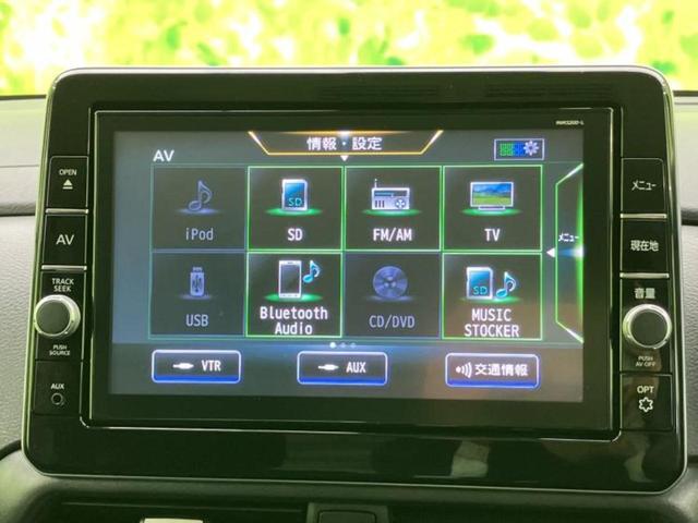 ルークス ハイウェイスターＧターボプロパイロットＥｄ　新品タイヤ／保証書／純正　９インチ　ＳＤナビ／衝突安全装置／両側電動スライドドア／全方位モニター／車線逸脱防止支援システム／プロパイロット／ドライブレコーダー　前後／ヘッドランプ　ＬＥＤ　全周囲カメラ（11枚目）