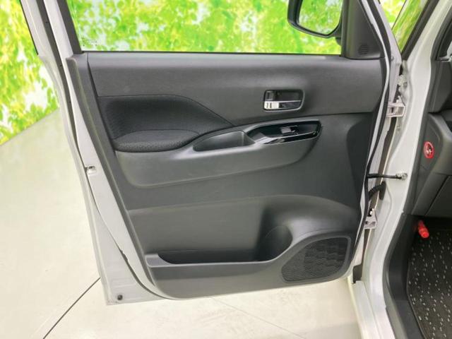 ルークス ハイウェイスターＧターボプロパイロットＥｄ　新品タイヤ／保証書／純正　９インチ　ＳＤナビ／衝突安全装置／両側電動スライドドア／全方位モニター／車線逸脱防止支援システム／プロパイロット／ドライブレコーダー　前後／ヘッドランプ　ＬＥＤ　全周囲カメラ（22枚目）