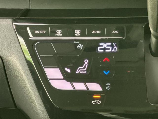 ルークス ハイウェイスターＧターボプロパイロットＥｄ　新品タイヤ／保証書／純正　９インチ　ＳＤナビ／衝突安全装置／両側電動スライドドア／全方位モニター／車線逸脱防止支援システム／プロパイロット／ドライブレコーダー　前後／ヘッドランプ　ＬＥＤ　全周囲カメラ（30枚目）