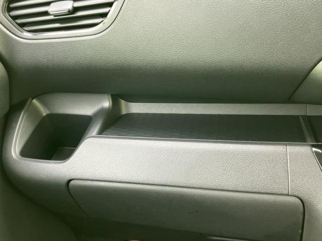 ルークス ハイウェイスターＧターボプロパイロットＥｄ　新品タイヤ／保証書／純正　９インチ　ＳＤナビ／衝突安全装置／両側電動スライドドア／全方位モニター／車線逸脱防止支援システム／プロパイロット／ドライブレコーダー　前後／ヘッドランプ　ＬＥＤ　全周囲カメラ（42枚目）