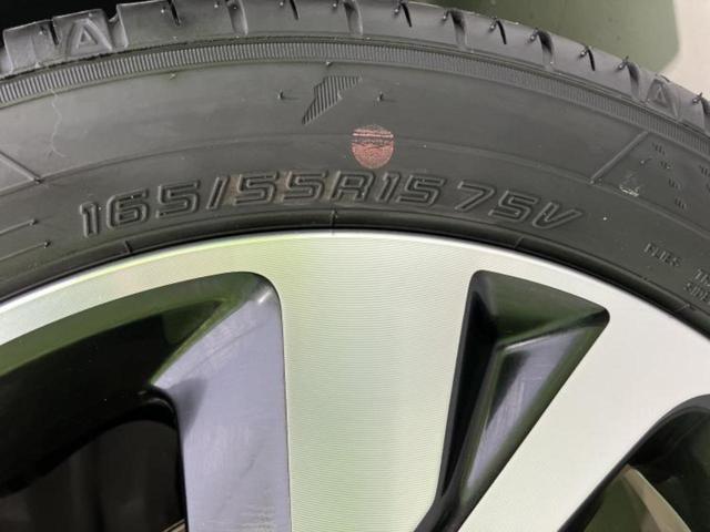 ルークス ハイウェイスターＧターボプロパイロットＥｄ　新品タイヤ／保証書／純正　９インチ　ＳＤナビ／衝突安全装置／両側電動スライドドア／全方位モニター／車線逸脱防止支援システム／プロパイロット／ドライブレコーダー　前後／ヘッドランプ　ＬＥＤ　全周囲カメラ（52枚目）