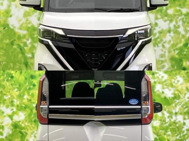 ルークス ハイウェイスターＧターボプロパイロットＥｄ　新品タイヤ／保証書／純正　９インチ　ＳＤナビ／衝突安全装置／両側電動スライドドア／全方位モニター／車線逸脱防止支援システム／プロパイロット／ドライブレコーダー　前後／ヘッドランプ　ＬＥＤ　全周囲カメラ（54枚目）