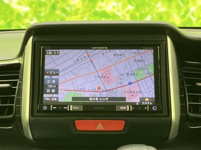 Ｎ－ＢＯＸカスタム Ｇ・Ｌパッケージ　新品タイヤ／社外　ＳＤナビ／電動スライドドア／ドライブレコーダー　社外／ヘッドランプ　ＨＩＤ／Ｂｌｕｅｔｏｏｔｈ接続／ＥＴＣ／ＥＢＤ付ＡＢＳ／横滑り防止装置／ワンセグＴＶ／ＤＶＤ　ＤＶＤ再生　ドラレコ（10枚目）