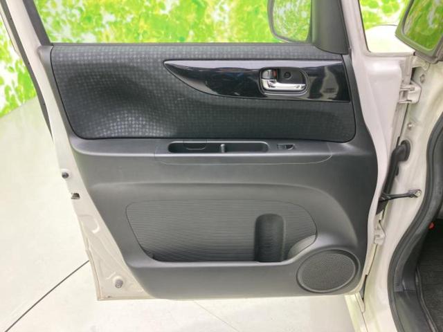 Ｎ－ＢＯＸカスタム Ｇ・Ｌパッケージ　新品タイヤ／社外　ＳＤナビ／電動スライドドア／ドライブレコーダー　社外／ヘッドランプ　ＨＩＤ／Ｂｌｕｅｔｏｏｔｈ接続／ＥＴＣ／ＥＢＤ付ＡＢＳ／横滑り防止装置／ワンセグＴＶ／ＤＶＤ　ＤＶＤ再生　ドラレコ（22枚目）