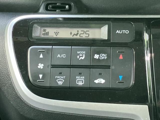 Ｎ－ＢＯＸカスタム Ｇ・Ｌパッケージ　新品タイヤ／社外　ＳＤナビ／電動スライドドア／ドライブレコーダー　社外／ヘッドランプ　ＨＩＤ／Ｂｌｕｅｔｏｏｔｈ接続／ＥＴＣ／ＥＢＤ付ＡＢＳ／横滑り防止装置／ワンセグＴＶ／ＤＶＤ　ＤＶＤ再生　ドラレコ（25枚目）