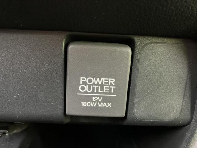 Ｎ－ＢＯＸカスタム Ｇ・Ｌパッケージ　新品タイヤ／社外　ＳＤナビ／電動スライドドア／ドライブレコーダー　社外／ヘッドランプ　ＨＩＤ／Ｂｌｕｅｔｏｏｔｈ接続／ＥＴＣ／ＥＢＤ付ＡＢＳ／横滑り防止装置／ワンセグＴＶ／ＤＶＤ　ＤＶＤ再生　ドラレコ（37枚目）