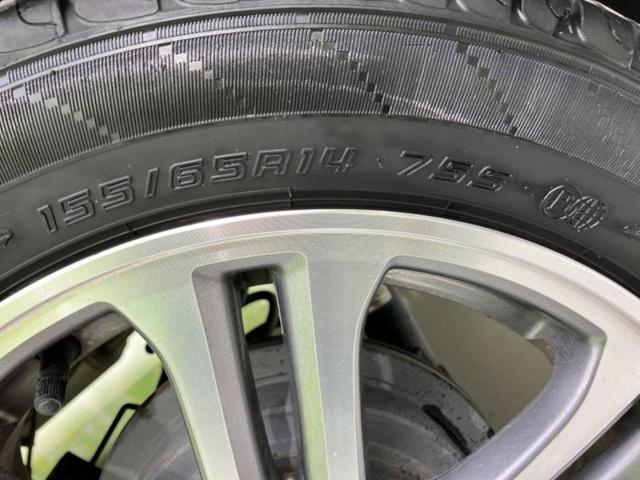 Ｎ－ＢＯＸカスタム Ｇ・Ｌパッケージ　新品タイヤ／社外　ＳＤナビ／電動スライドドア／ドライブレコーダー　社外／ヘッドランプ　ＨＩＤ／Ｂｌｕｅｔｏｏｔｈ接続／ＥＴＣ／ＥＢＤ付ＡＢＳ／横滑り防止装置／ワンセグＴＶ／ＤＶＤ　ＤＶＤ再生　ドラレコ（49枚目）