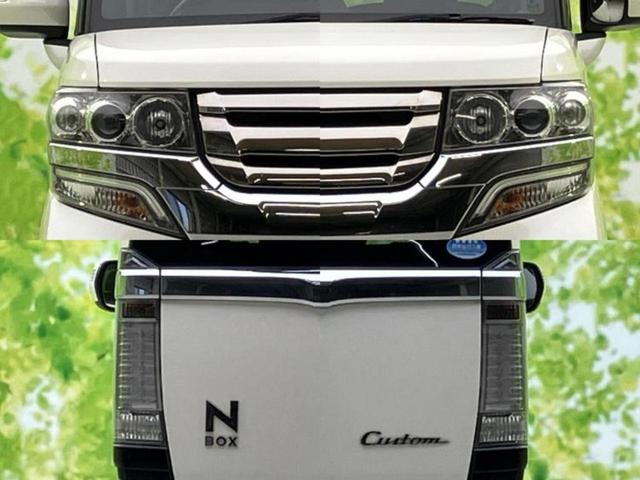 Ｎ－ＢＯＸカスタム Ｇ・Ｌパッケージ　新品タイヤ／社外　ＳＤナビ／電動スライドドア／ドライブレコーダー　社外／ヘッドランプ　ＨＩＤ／Ｂｌｕｅｔｏｏｔｈ接続／ＥＴＣ／ＥＢＤ付ＡＢＳ／横滑り防止装置／ワンセグＴＶ／ＤＶＤ　ＤＶＤ再生　ドラレコ（51枚目）