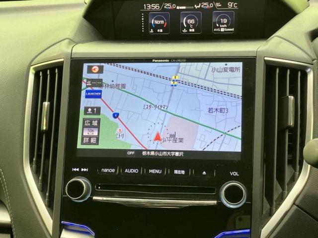 インプレッサスポーツ ２．０ｉ－Ｓアイサイト　新品タイヤ／純正　８インチ　メモリーナビ／アイサイト／車線逸脱防止支援システム／ヘッドランプ　ＬＥＤ／ＵＳＢジャック／Ｂｌｕｅｔｏｏｔｈ接続／ＥＴＣ／横滑り防止装置／クルーズコントロール　バックカメラ（10枚目）