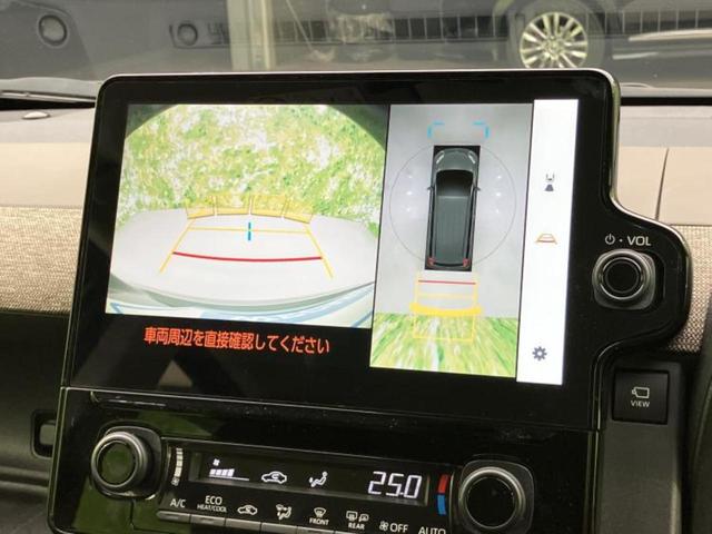 �i�r�A�h�����R�A�d�s�b�A�t���b�v�_�E�����j�^�[�A�f�W�^���C���i�[�~���[�������c��t���\�ł��I�I�v�V�������L�x�Ɏ�葵���Ă���܂��̂ł����S���������I