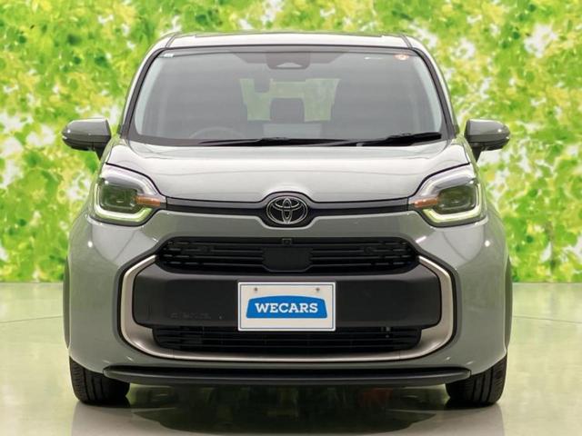 ������̂��Ԃ͂������ł��傤���H�����ł��C�ɂȂ��Ă��������܂����琥�񂨖₢���킹���������I����ɂ��Ԃ̏ڍׂ������肢�����܂��I