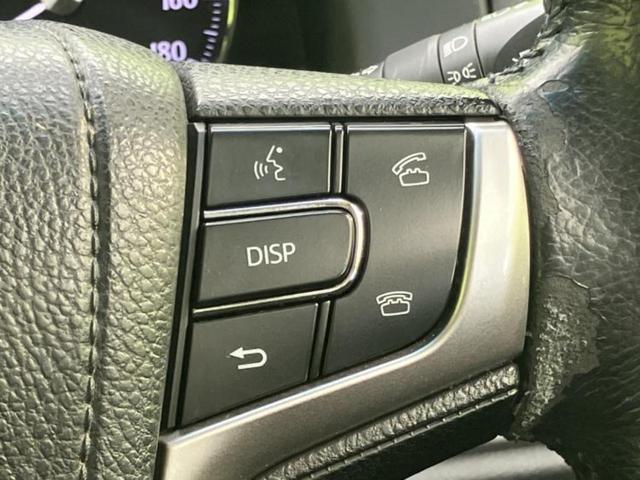 ���Y�Ԃ���A���Ԃ܂ő��l�Ȃ��q�l�̃j�[�Y�̂������ł���悤�ɁA�S���K�͂ŖL�x�ȍ݌ɓW�J�I�Ԃ̂��ƂȂ�v�d�b�`�q�r�ցI