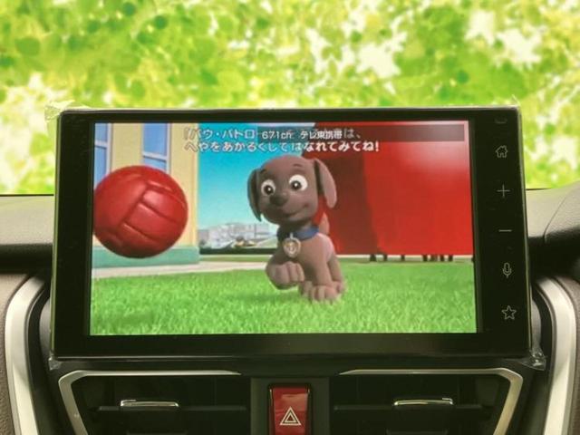 �i�r�A�h�����R�A�d�s�b�A�t���b�v�_�E�����j�^�[�A�f�W�^���C���i�[�~���[�������c��t���\�ł��I�I�v�V�������L�x�Ɏ�葵���Ă���܂��̂ł����S���������I