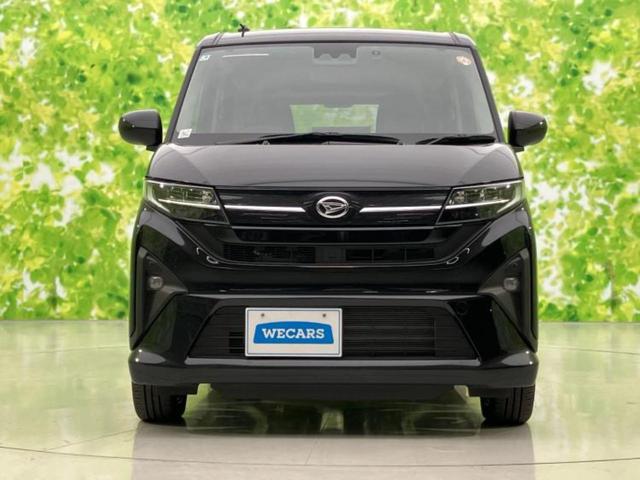 ������̂��Ԃ͂������ł��傤���H�����ł��C�ɂȂ��Ă��������܂����琥�񂨖₢���킹���������I����ɂ��Ԃ̏ڍׂ������肢�����܂��I