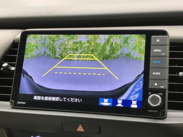 �i�r�A�h�����R�A�d�s�b�A�t���b�v�_�E�����j�^�[�A�f�W�^���C���i�[�~���[�������c��t���\�ł��I�I�v�V�������L�x�Ɏ�葵���Ă���܂��̂ł����S���������I