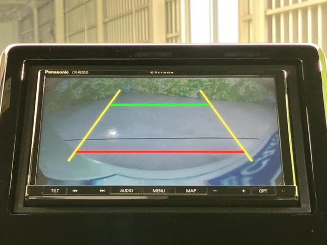 �i�r�A�h�����R�A�d�s�b�A�t���b�v�_�E�����j�^�[�A�f�W�^���C���i�[�~���[�������c��t���\�ł��I�I�v�V�������L�x�Ɏ�葵���Ă���܂��̂ł����S���������I