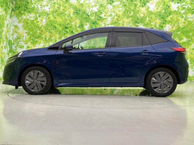 �v�d�b�`�q�r�̍݌Ƀy�[�W�����������������ɂ��肪�Ƃ��������܂��I�v�d�b�`�q�r�́u���q�l���v�����b�g�[�ɂ��q�l�̃J�[���C�t��S�͂ŃT�|�[�g�������܂��I