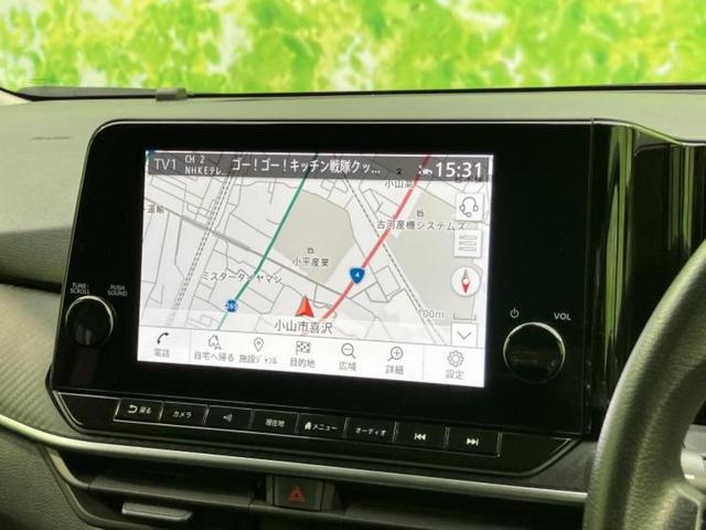 �v�d�b�`�q�r�̓X�܂ɂ̓L�b�Y�R�[�i�[���������܂��I���q�l�A��̂��q�l�����������ԑI�т����y���݂����������Ԃł��I