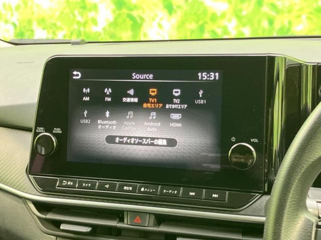 �����ł̂��x�������������̂��q�l�I�܂��͂����ς肾���ł����񂨖₢���킹���������I���q�l�ɍœK�Ȃ��x�����v����������Ă������܂��I